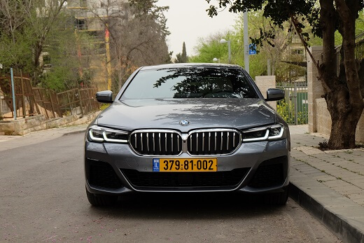 במוו סדרה 5 - מתיחת פנים